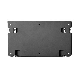 Elo Wall Mount-E143088